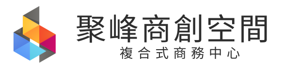 聚峰商創空間